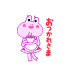 ケロッとケロッパ その2（個別スタンプ：11）