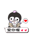 The naughty penguin（個別スタンプ：10）