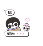 The naughty penguin（個別スタンプ：15）