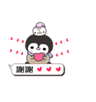 The naughty penguin（個別スタンプ：20）