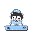 The naughty penguin（個別スタンプ：22）