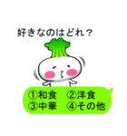 【相手に選んでもらおう】吹き出しスタンプ（個別スタンプ：27）