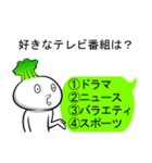 【相手に選んでもらおう】吹き出しスタンプ（個別スタンプ：28）