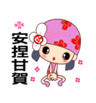 Flower Fairy 1（個別スタンプ：2）