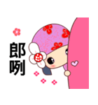 Flower Fairy 1（個別スタンプ：7）