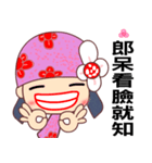 Flower Fairy 1（個別スタンプ：8）