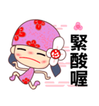 Flower Fairy 1（個別スタンプ：10）