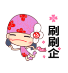 Flower Fairy 1（個別スタンプ：16）