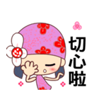 Flower Fairy 1（個別スタンプ：31）