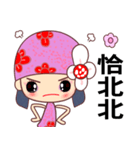 Flower Fairy 1（個別スタンプ：33）