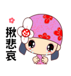 Flower Fairy 1（個別スタンプ：34）