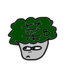 HiHiOhYaYa（個別スタンプ：1）