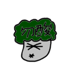 HiHiOhYaYa（個別スタンプ：3）