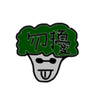 HiHiOhYaYa（個別スタンプ：4）