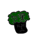 HiHiOhYaYa（個別スタンプ：5）