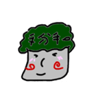 HiHiOhYaYa（個別スタンプ：8）