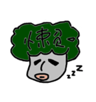 HiHiOhYaYa（個別スタンプ：9）