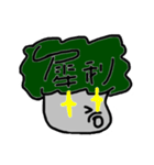 HiHiOhYaYa（個別スタンプ：10）