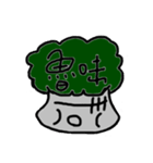 HiHiOhYaYa（個別スタンプ：15）