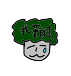 HiHiOhYaYa（個別スタンプ：17）