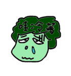HiHiOhYaYa（個別スタンプ：18）