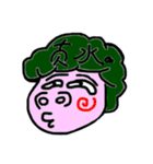 HiHiOhYaYa（個別スタンプ：19）