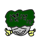 HiHiOhYaYa（個別スタンプ：23）