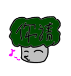 HiHiOhYaYa（個別スタンプ：25）