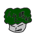 HiHiOhYaYa（個別スタンプ：26）