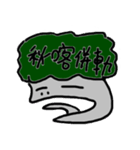 HiHiOhYaYa（個別スタンプ：28）