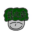 HiHiOhYaYa（個別スタンプ：29）