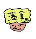 HiHiOhYaYa（個別スタンプ：38）
