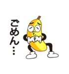 バナナ ひろくん♪日常編♪（個別スタンプ：6）