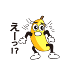 バナナ ひろくん♪日常編♪（個別スタンプ：8）