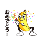 バナナ ひろくん♪日常編♪（個別スタンプ：12）