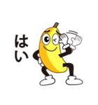バナナ ひろくん♪日常編♪（個別スタンプ：16）