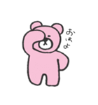 くーたんがきた！（個別スタンプ：9）