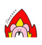くーたんがきた！（個別スタンプ：10）