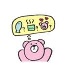 くーたんがきた！（個別スタンプ：12）