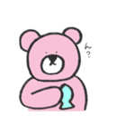 くーたんがきた！（個別スタンプ：13）