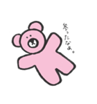 くーたんがきた！（個別スタンプ：15）
