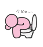 くーたんがきた！（個別スタンプ：19）