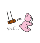 くーたんがきた！（個別スタンプ：25）