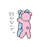 くーたんがきた！（個別スタンプ：29）