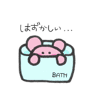 くーたんがきた！（個別スタンプ：31）