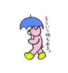 くーたんがきた！（個別スタンプ：36）