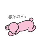 くーたんがきた！（個別スタンプ：37）