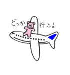 くーたんがきた！（個別スタンプ：38）