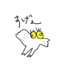 手をあげて日常すごそ（個別スタンプ：5）