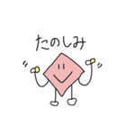 手をあげて日常すごそ（個別スタンプ：8）